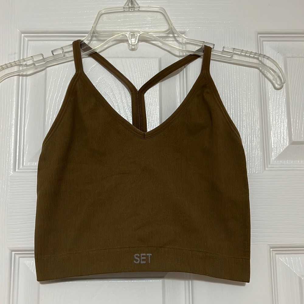 Set active tank